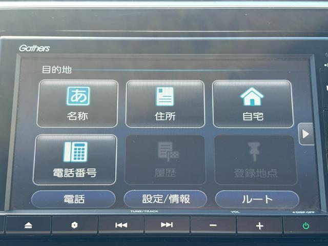 ステップワゴンスパーダ スパーダホンダセンシング　ワンオーナー・センシング純正ナビＢカメラＥＴＣ　両側電動スライドドア　アルミホイール　３列シート　オートクルーズコントロール　ターボ　アイドリングストップ　衝突防止システム　ＬＥＤヘッドランプ　ＡＢＳ（31枚目）