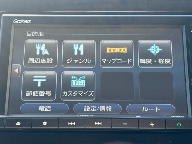 ステップワゴンスパーダ スパーダホンダセンシング　ワンオーナー・センシング純正ナビＢカメラＥＴＣ　両側電動スライドドア　アルミホイール　３列シート　オートクルーズコントロール　ターボ　アイドリングストップ　衝突防止システム　ＬＥＤヘッドランプ　ＡＢＳ（32枚目）