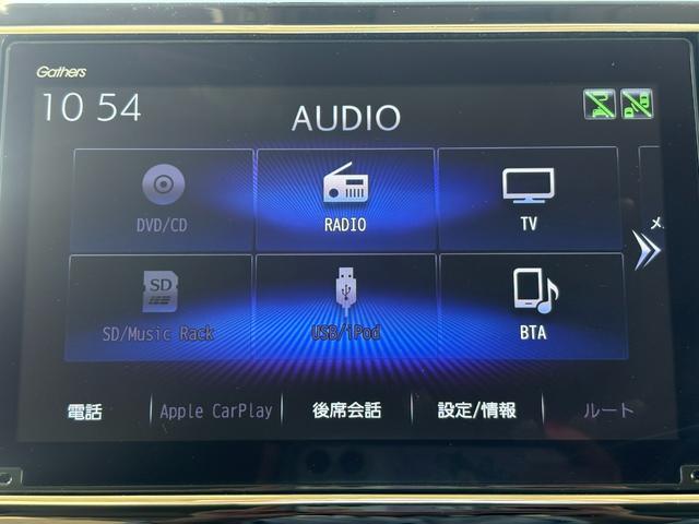 Ｎ－ＢＯＸ ＥＸ　１オーナー・センシング純正ナビＢカメラ　両側スライド・片側電動　フルセグ　シートヒーター　オートクルーズコントロール　ＤＶＤ再生　アイドリングストップ　衝突防止システム　ＬＥＤヘッドランプ　エアバッグ（30枚目）