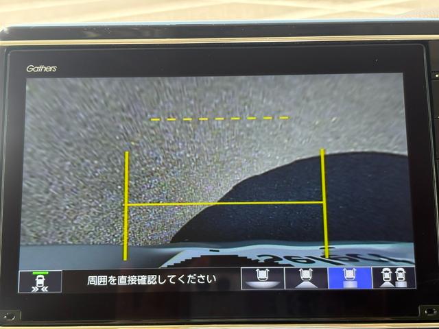Ｎ－ＢＯＸ ＥＸ　１オーナー・センシング純正ナビＢカメラ　両側スライド・片側電動　フルセグ　シートヒーター　オートクルーズコントロール　ＤＶＤ再生　アイドリングストップ　衝突防止システム　ＬＥＤヘッドランプ　エアバッグ（34枚目）