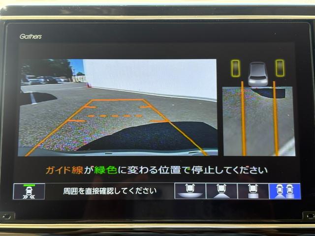 Ｎ－ＢＯＸ ＥＸ　１オーナー・センシング純正ナビＢカメラ　両側スライド・片側電動　フルセグ　シートヒーター　オートクルーズコントロール　ＤＶＤ再生　アイドリングストップ　衝突防止システム　ＬＥＤヘッドランプ　エアバッグ（35枚目）
