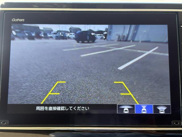 Ｎ－ＢＯＸ ＥＸ　１オーナー・センシング純正ナビＢカメラ　両側スライド・片側電動　フルセグ　シートヒーター　オートクルーズコントロール　ＤＶＤ再生　アイドリングストップ　衝突防止システム　ＬＥＤヘッドランプ　エアバッグ（37枚目）