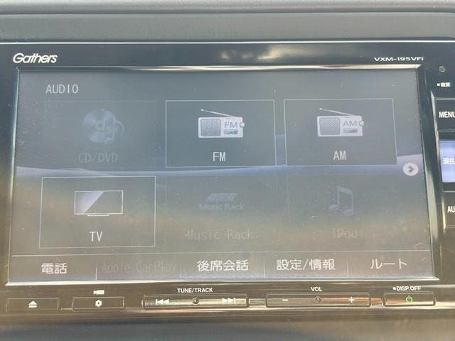ヴェゼル Ｘ・ホンダセンシング　ホンダセンシング純正ナビＢカメラＥＴＣ（29枚目）