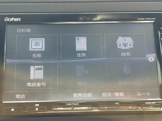 ヴェゼル Ｘ・ホンダセンシング　ホンダセンシング純正ナビＢカメラＥＴＣ（31枚目）