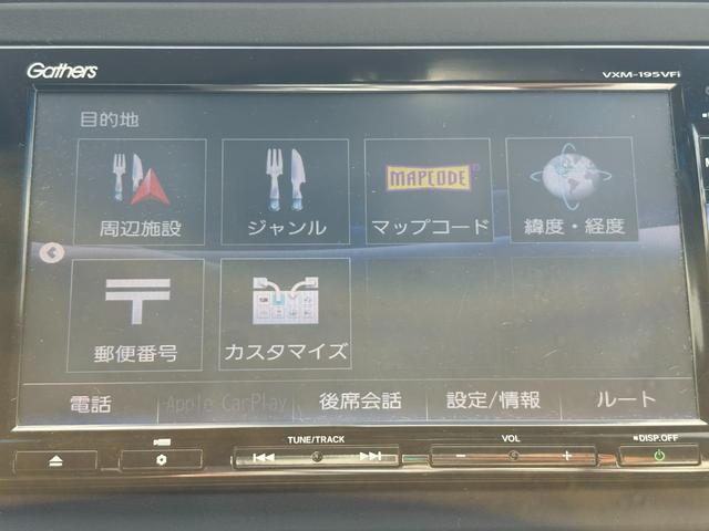 ヴェゼル Ｘ・ホンダセンシング　ホンダセンシング純正ナビＢカメラＥＴＣ（32枚目）