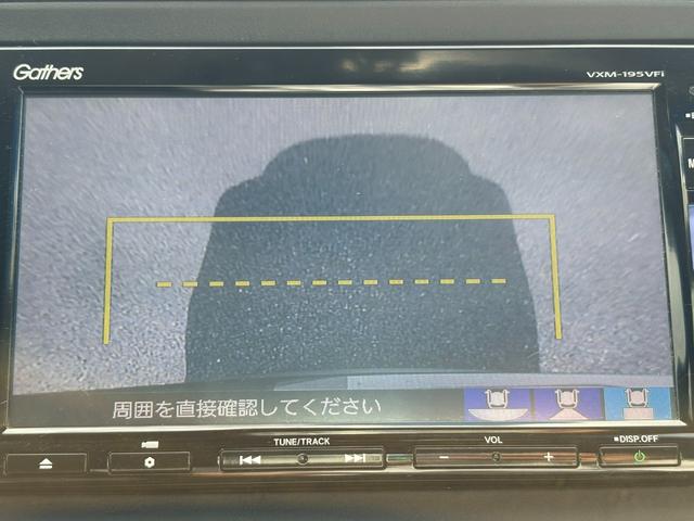 ヴェゼル Ｘ・ホンダセンシング　ホンダセンシング純正ナビＢカメラＥＴＣ（34枚目）