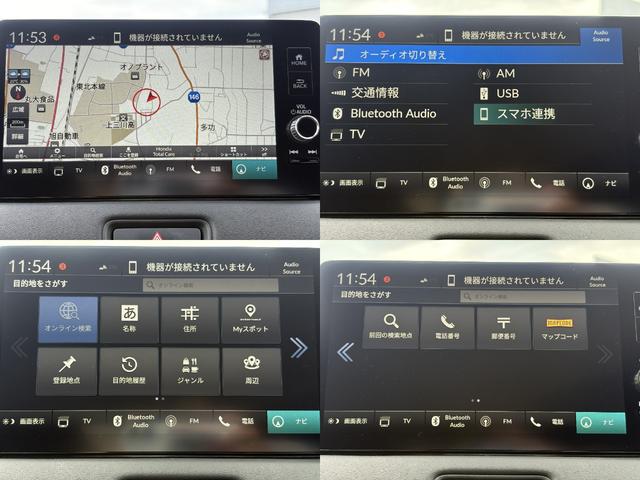 ヴェゼル ｅ：ＨＥＶＺ　１オーナー・センシング純正ナビＢカメラＥＴＣ　アルミホイール　フルセグ　電動リアゲート　シートヒーター　オートクルーズコントロール　アイドリングストップ　衝突防止システム　ＬＥＤヘッドランプ　エアコン（13枚目）