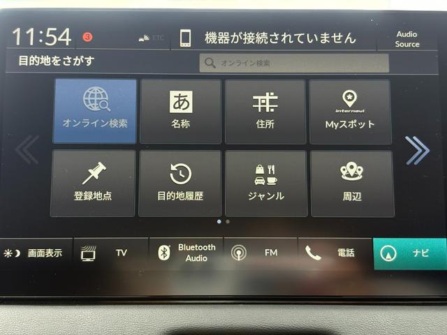 ヴェゼル ｅ：ＨＥＶＺ　１オーナー・センシング純正ナビＢカメラＥＴＣ　アルミホイール　フルセグ　電動リアゲート　シートヒーター　オートクルーズコントロール　アイドリングストップ　衝突防止システム　ＬＥＤヘッドランプ　エアコン（30枚目）