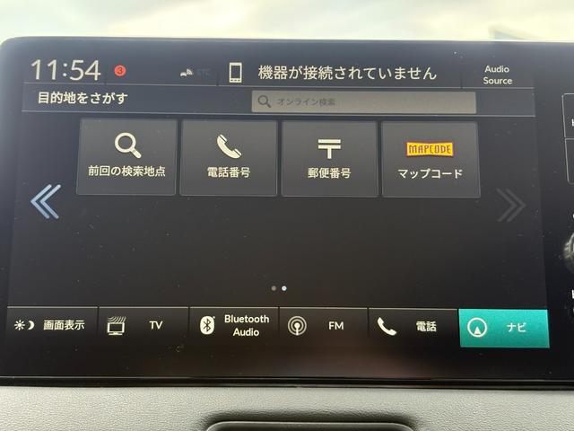 ヴェゼル ｅ：ＨＥＶＺ　１オーナー・センシング純正ナビＢカメラＥＴＣ　アルミホイール　フルセグ　電動リアゲート　シートヒーター　オートクルーズコントロール　アイドリングストップ　衝突防止システム　ＬＥＤヘッドランプ　エアコン（31枚目）