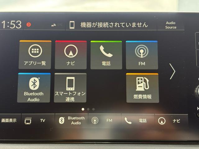 ヴェゼル ｅ：ＨＥＶＺ　１オーナー・センシング純正ナビＢカメラＥＴＣ　アルミホイール　フルセグ　電動リアゲート　シートヒーター　オートクルーズコントロール　アイドリングストップ　衝突防止システム　ＬＥＤヘッドランプ　エアコン（32枚目）