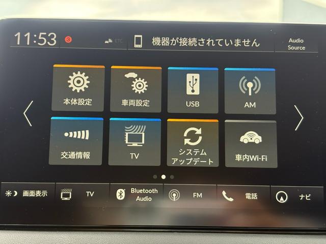 ヴェゼル ｅ：ＨＥＶＺ　１オーナー・センシング純正ナビＢカメラＥＴＣ　アルミホイール　フルセグ　電動リアゲート　シートヒーター　オートクルーズコントロール　アイドリングストップ　衝突防止システム　ＬＥＤヘッドランプ　エアコン（33枚目）