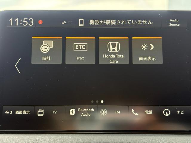 ヴェゼル ｅ：ＨＥＶＺ　１オーナー・センシング純正ナビＢカメラＥＴＣ　アルミホイール　フルセグ　電動リアゲート　シートヒーター　オートクルーズコントロール　アイドリングストップ　衝突防止システム　ＬＥＤヘッドランプ　エアコン（34枚目）