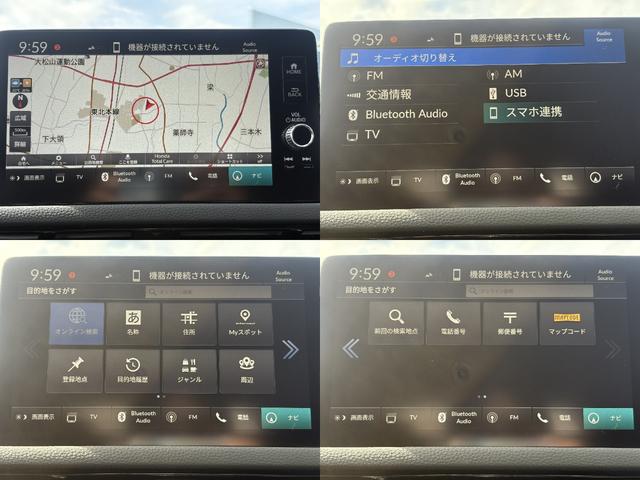 シビック ｅ：ＨＥＶ　１オーナー・センシング純正ナビＢカメラＥＴＣ（13枚目）