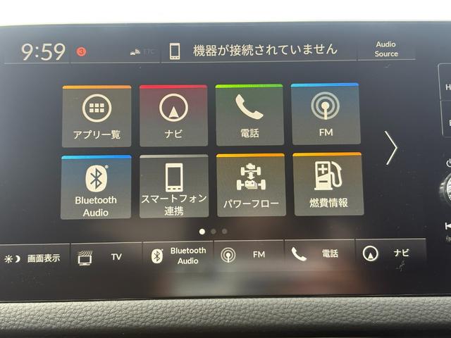 シビック ｅ：ＨＥＶ　１オーナー・センシング純正ナビＢカメラＥＴＣ（34枚目）