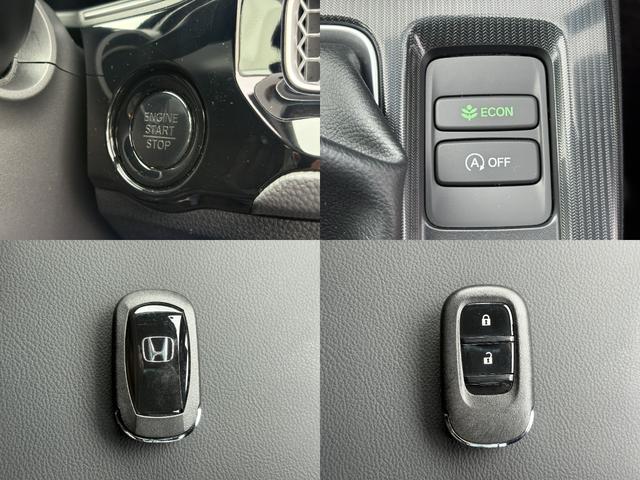 シビック EX 1オーナー・センシング純正ナビBカメラETC アルミホイール フルセグ シートヒーター オートクルーズコントロール ターボ アイドリングストップ 衝突防止システム LEDヘッドランプ スマートキー(15枚目)