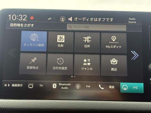 シビック EX 1オーナー・センシング純正ナビBカメラETC アルミホイール フルセグ シートヒーター オートクルーズコントロール ターボ アイドリングストップ 衝突防止システム LEDヘッドランプ スマートキー(30枚目)