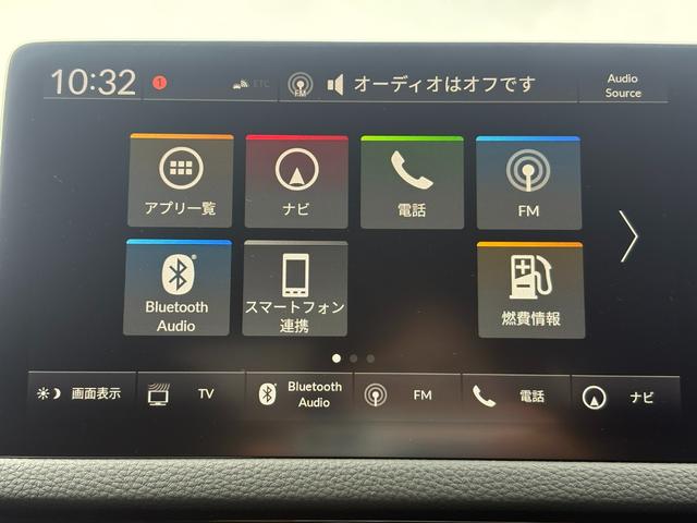 シビック EX 1オーナー・センシング純正ナビBカメラETC アルミホイール フルセグ シートヒーター オートクルーズコントロール ターボ アイドリングストップ 衝突防止システム LEDヘッドランプ スマートキー(32枚目)