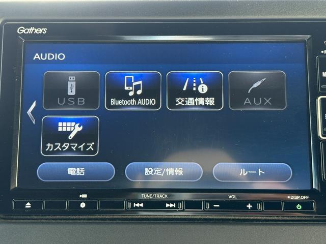 N-BOXカスタム Lターボスタイル+ブラック ホンダセンシング純正ナビBカメラ(22枚目)