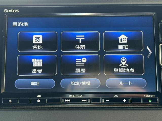 N-BOXカスタム Lターボスタイル+ブラック ホンダセンシング純正ナビBカメラ(23枚目)