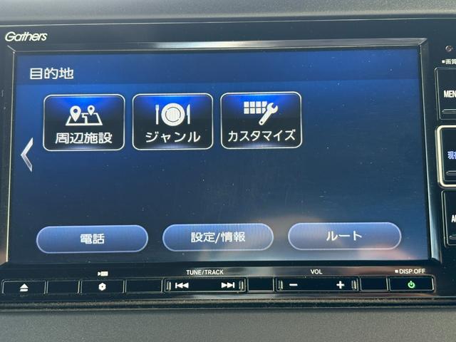 N-BOXカスタム Lターボスタイル+ブラック ホンダセンシング純正ナビBカメラ(24枚目)