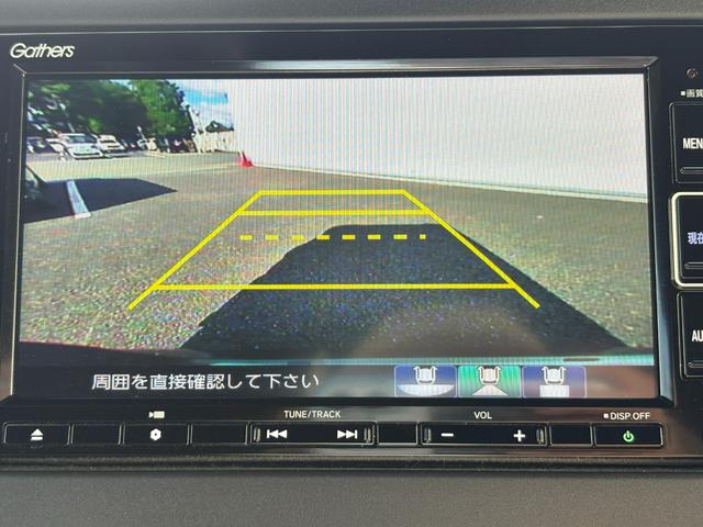 N-BOXカスタム Lターボスタイル+ブラック ホンダセンシング純正ナビBカメラ(25枚目)