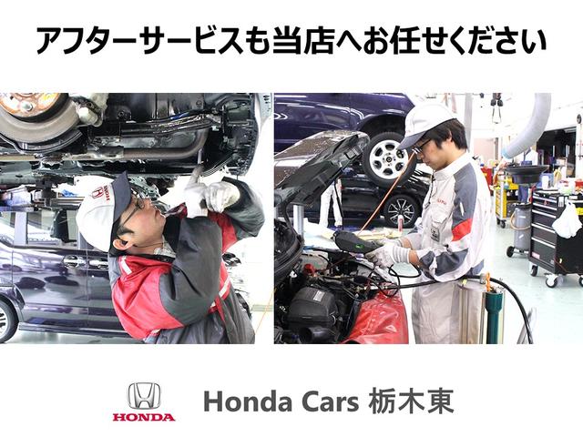 N-BOXカスタム Lターボスタイル+ブラック ホンダセンシング純正ナビBカメラ(51枚目)