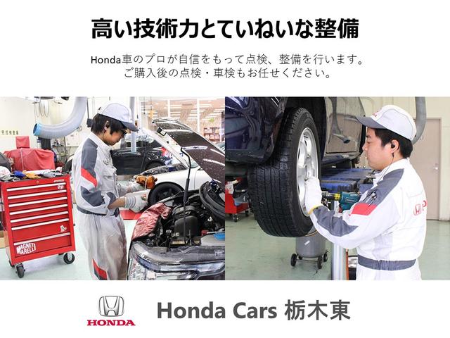 N-BOXカスタム Lターボスタイル+ブラック ホンダセンシング純正ナビBカメラ(52枚目)