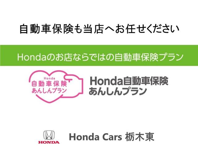 N-BOXカスタム Lターボスタイル+ブラック ホンダセンシング純正ナビBカメラ(56枚目)