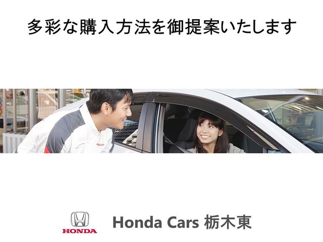 シビック RS ホンダセンシング純正ナビBカメラETC アルミホイール フルセグ シートヒーター オートクルーズコントロール ターボ アイドリングストップ 衝突防止システム LEDヘッドランプ ドライブレコーダー(53枚目)