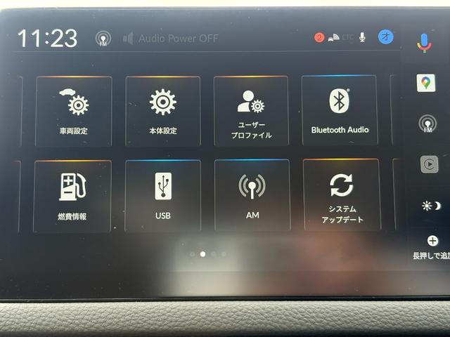 シビック e:HEVEX ホンダセンシング純正ナビBカメラ ETC サンルーフ アルミホイール フルセグ シートヒーター オートクルーズコントロール アイドリングストップ 衝突防止システム LEDヘッドランプ パワーシート(22枚目)