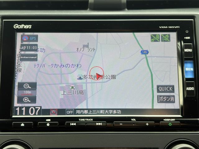 シビック ハッチバック ホンダセンシング純正ナビBカメラ ETC アルミホイール フルセグ シートヒーター オートクルーズコントロール ターボ DVD再生 アイドリングストップ 衝突防止システム LEDヘッドランプ エアコン(4枚目)