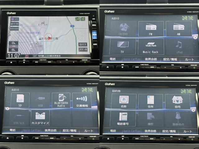 シビック ハッチバック ホンダセンシング純正ナビBカメラ ETC アルミホイール フルセグ シートヒーター オートクルーズコントロール ターボ DVD再生 アイドリングストップ 衝突防止システム LEDヘッドランプ エアコン(13枚目)