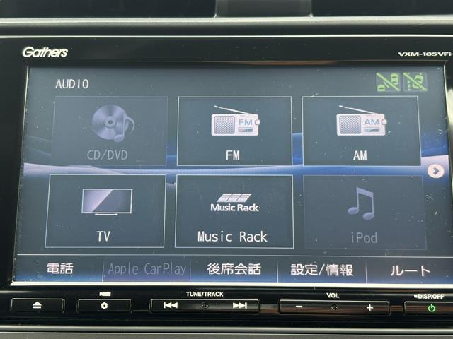シビック ハッチバック ホンダセンシング純正ナビBカメラ ETC アルミホイール フルセグ シートヒーター オートクルーズコントロール ターボ DVD再生 アイドリングストップ 衝突防止システム LEDヘッドランプ エアコン(29枚目)