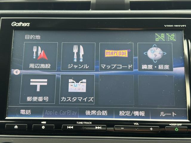 シビック ハッチバック ホンダセンシング純正ナビBカメラ ETC アルミホイール フルセグ シートヒーター オートクルーズコントロール ターボ DVD再生 アイドリングストップ 衝突防止システム LEDヘッドランプ エアコン(32枚目)