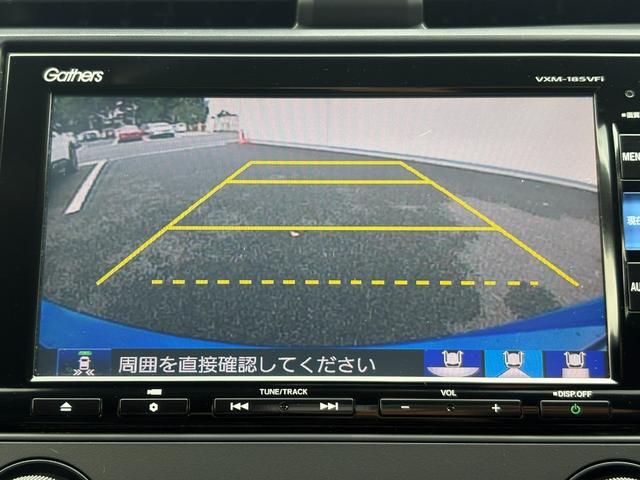 シビック ハッチバック ホンダセンシング純正ナビBカメラ ETC アルミホイール フルセグ シートヒーター オートクルーズコントロール ターボ DVD再生 アイドリングストップ 衝突防止システム LEDヘッドランプ エアコン(33枚目)