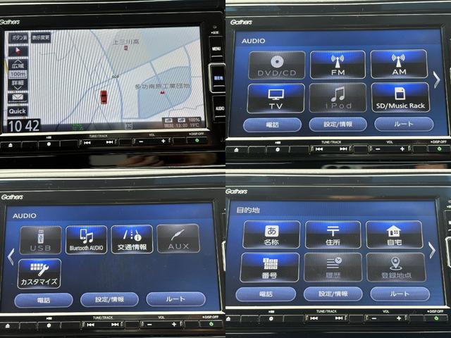 シャトル ハイブリッドXホンダセンシング ワンオーナーホンダセンシングビ純正ナビBカメラ(13枚目)