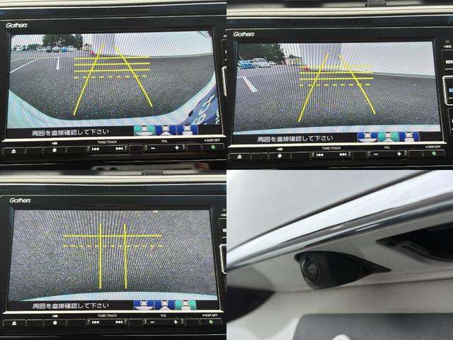 シャトル ハイブリッドXホンダセンシング ワンオーナーホンダセンシングビ純正ナビBカメラ(14枚目)