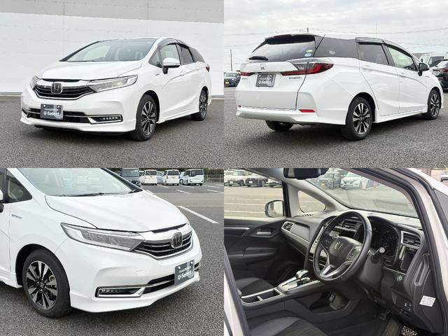 シャトル ハイブリッドXホンダセンシング ワンオーナーホンダセンシングビ純正ナビBカメラ(24枚目)