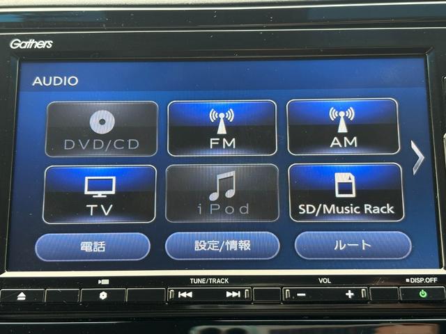 シャトル ハイブリッドXホンダセンシング ワンオーナーホンダセンシングビ純正ナビBカメラ(29枚目)