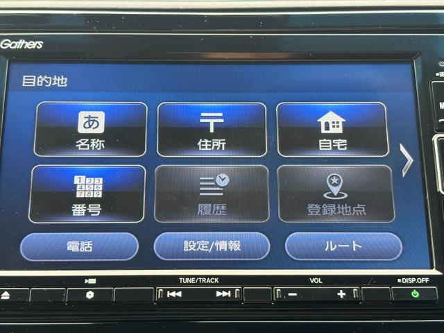 シャトル ハイブリッドXホンダセンシング ワンオーナーホンダセンシングビ純正ナビBカメラ(31枚目)