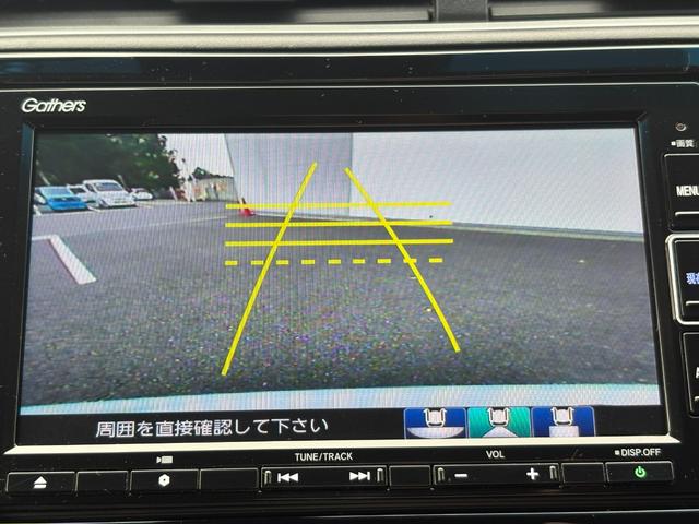シャトル ハイブリッドXホンダセンシング ワンオーナーホンダセンシングビ純正ナビBカメラ(33枚目)