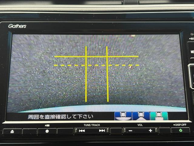 シャトル ハイブリッドXホンダセンシング ワンオーナーホンダセンシングビ純正ナビBカメラ(34枚目)