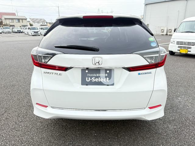 シャトル ハイブリッドXホンダセンシング ワンオーナーホンダセンシングビ純正ナビBカメラ(41枚目)