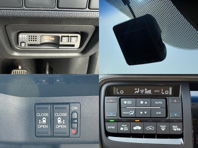 ステップワゴンスパーダ スパーダホンダセンシング 1オーナー・センシング純正ナビBカメラETC(6枚目)