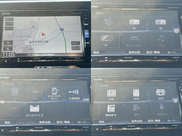 ステップワゴンスパーダ スパーダホンダセンシング 1オーナー・センシング純正ナビBカメラETC(13枚目)