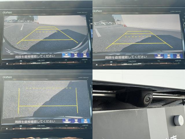 ステップワゴンスパーダ スパーダホンダセンシング 1オーナー・センシング純正ナビBカメラETC(14枚目)