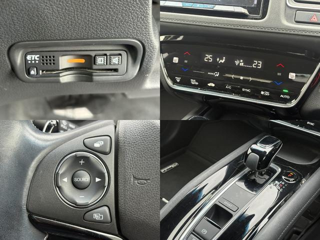 ヴェゼル ハイブリッドZ・ホンダセンシング ホンダセンシング社外ナビBカメラETC シートヒーター オートクルーズコントロール アイドリングストップ 衝突防止システム LEDヘッドランプ スマートキー パワーシート 盗難防止システム(6枚目)