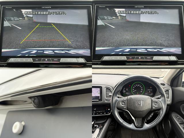 ヴェゼル ハイブリッドZ・ホンダセンシング ホンダセンシング社外ナビBカメラETC シートヒーター オートクルーズコントロール アイドリングストップ 衝突防止システム LEDヘッドランプ スマートキー パワーシート 盗難防止システム(14枚目)