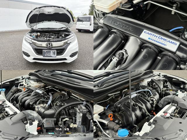 ヴェゼル ハイブリッドZ・ホンダセンシング ホンダセンシング社外ナビBカメラETC シートヒーター オートクルーズコントロール アイドリングストップ 衝突防止システム LEDヘッドランプ スマートキー パワーシート 盗難防止システム(22枚目)