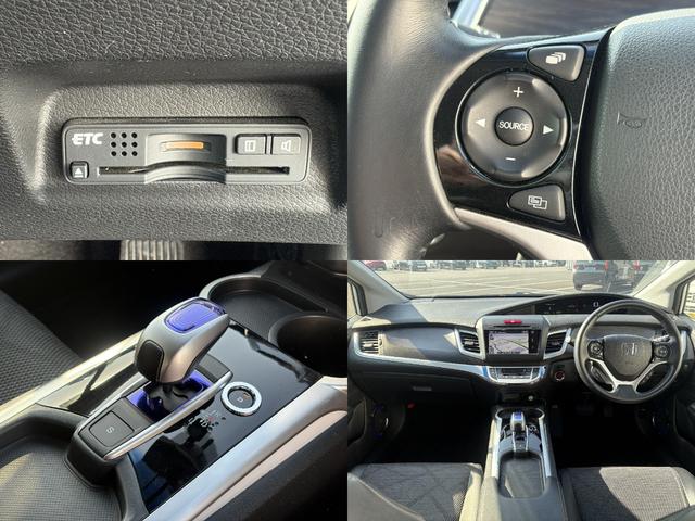 ジェイド ハイブリッドX 純正ナビBカメラETC付き(6枚目)